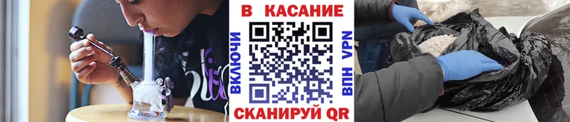 Купить наркотик Вуктыл Бошки Шишки  Галлюциногенные грибы  COCAIN  ГАШ  МЕФ 
