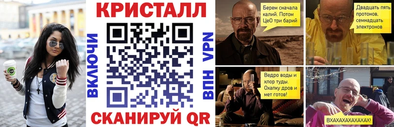 АМФ 97% OMG вход Вуктыл