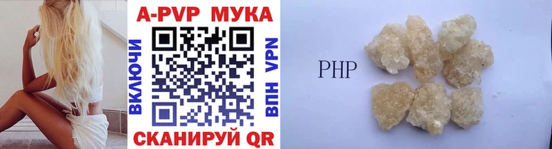 A PVP СК КРИС купить сайты Вуктыл