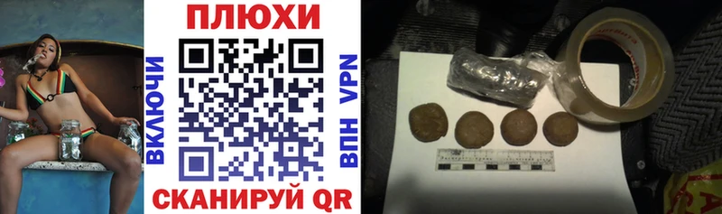 гидра ССЫЛКА  Вуктыл  Гашиш индика сатива 