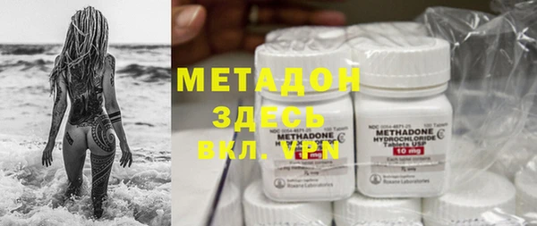 индика Верея