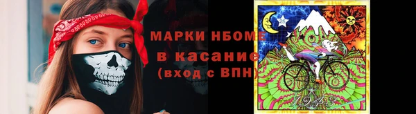 скорость Верхний Тагил