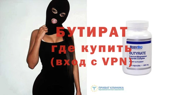 индика Верея