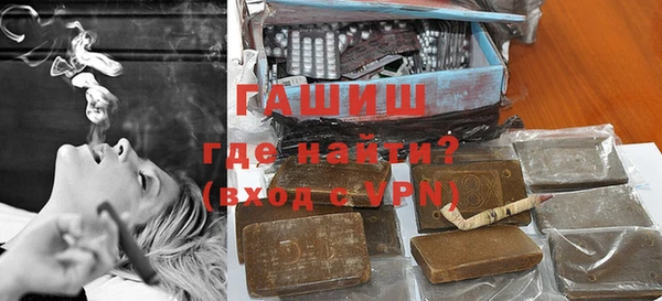 индика Верея