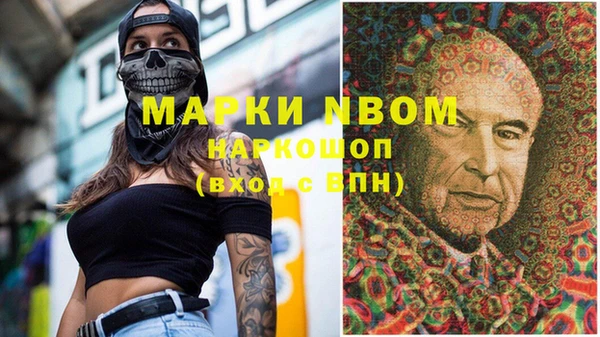 скорость Верхний Тагил