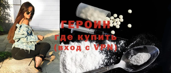 индика Верея