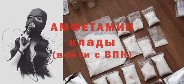 скорость Верхний Тагил