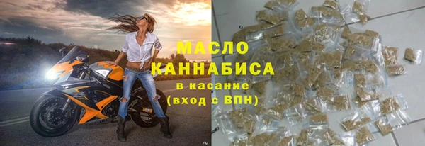 скорость Верхний Тагил