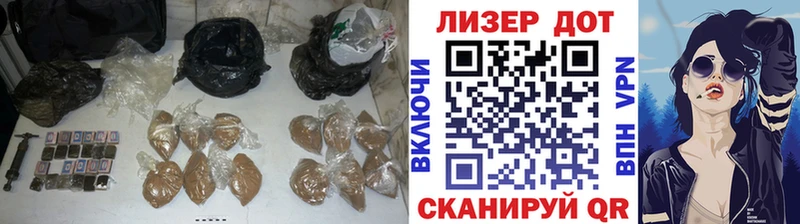 Лсд 25 экстази кислота купить наркоту Вуктыл