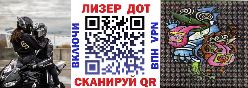 сколько стоит  Вуктыл  hydra зеркало  Марки N-bome 1,8мг 