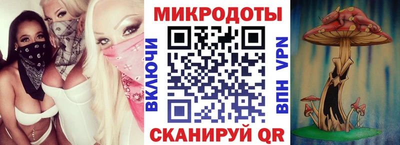 Псилоцибиновые грибы прущие грибы Вуктыл